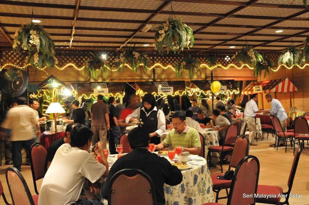 Hotel Seri Malaysia Алор-Сетар Экстерьер фото