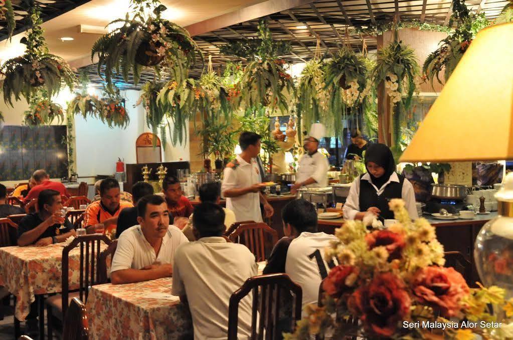 Hotel Seri Malaysia Алор-Сетар Экстерьер фото